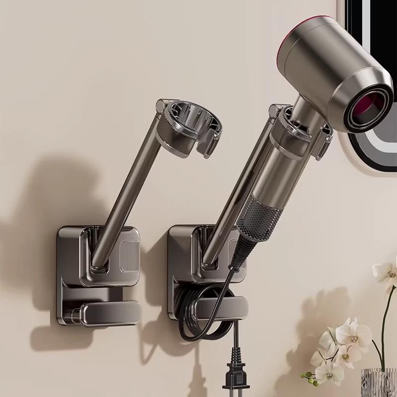 

MUYA Hands-Free Wall-Mounted Hair Dryer Holder