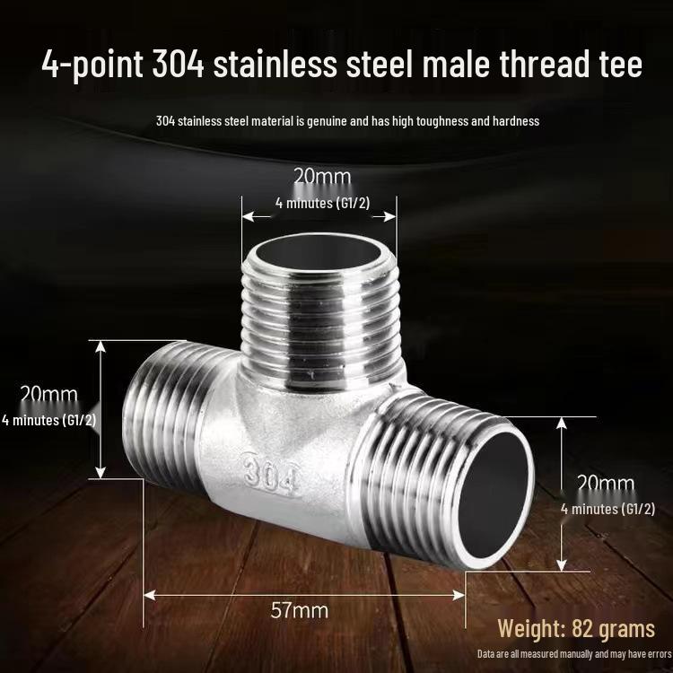 Oțel Inoxidabil Tee Cot Reductor cu Filet Interior: Accesoriu conductă instalații sanitare 6 puncte la 4 puncte