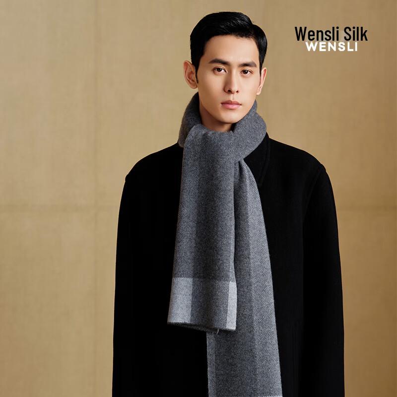 WENSLI Cashmere Warm Scarf