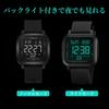 Stylish digital watch for men and women, easy to read, affordable, large screen, large font, stopwatch, LCD, simple, multi-function, men's watch for