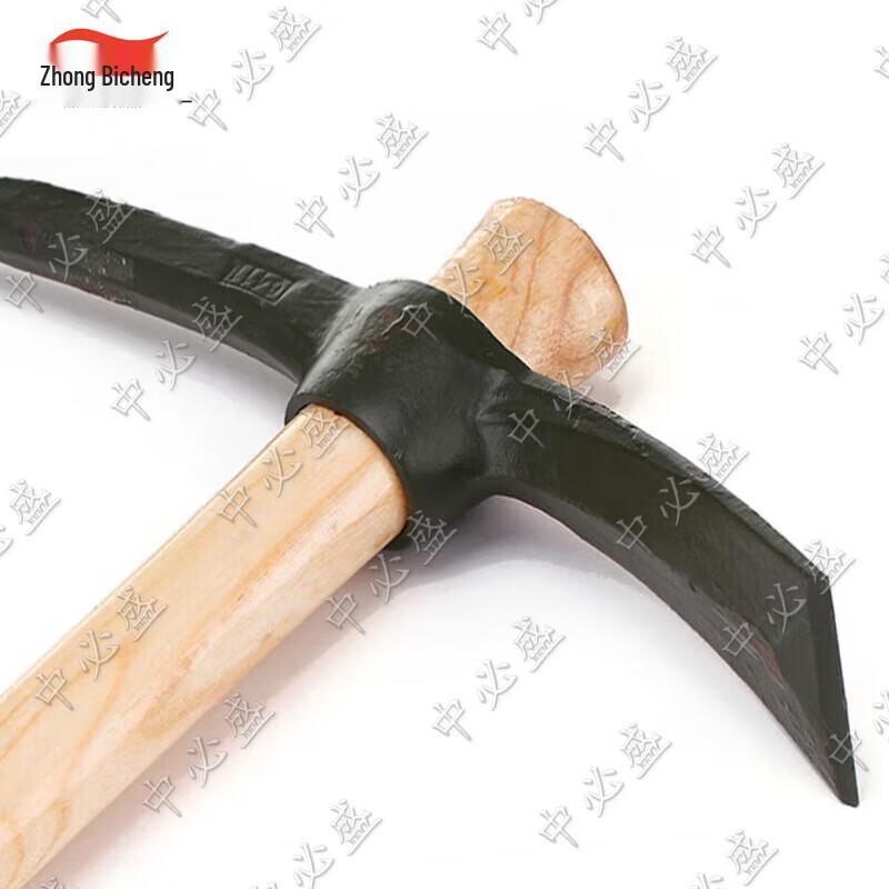 Manganese Steel Dual-Purpose Pickaxe