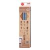 Mitsubishi Pencil Drawing Pencil Tablet Class Pencil 2B Camel 1 Dozen Can Write Darkly K69162B