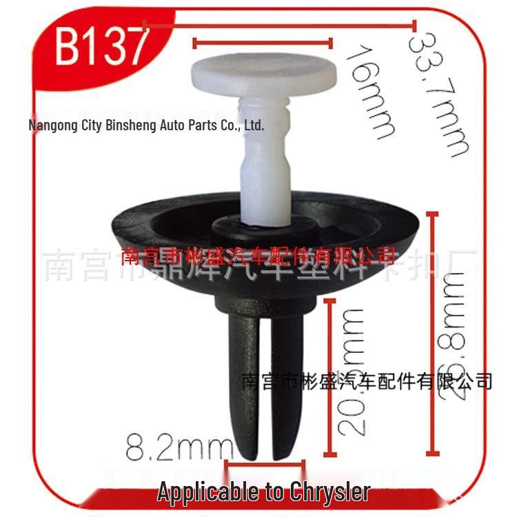 Chrysler Mitsubishi Through-hole Rivet Clip Buckle B137