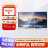 Huawei IdeaHub B3 Smart Collaboration Board (CN Version)