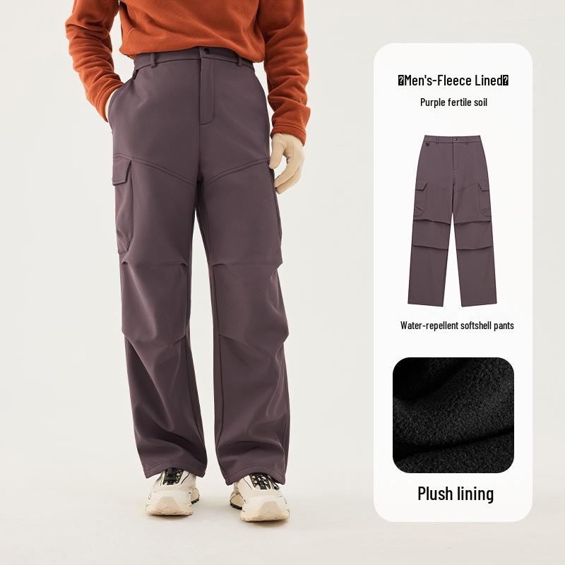 

Men s Windproof Water-Repellent Fleece-Lined Softshell Pants for Winter and Autumn Hiking and Mountaineering Small