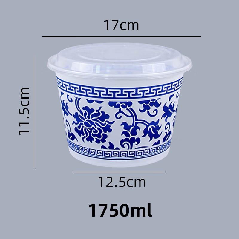 HUIHUADU Disposable Blue & White Porcelain Takeout Bowls