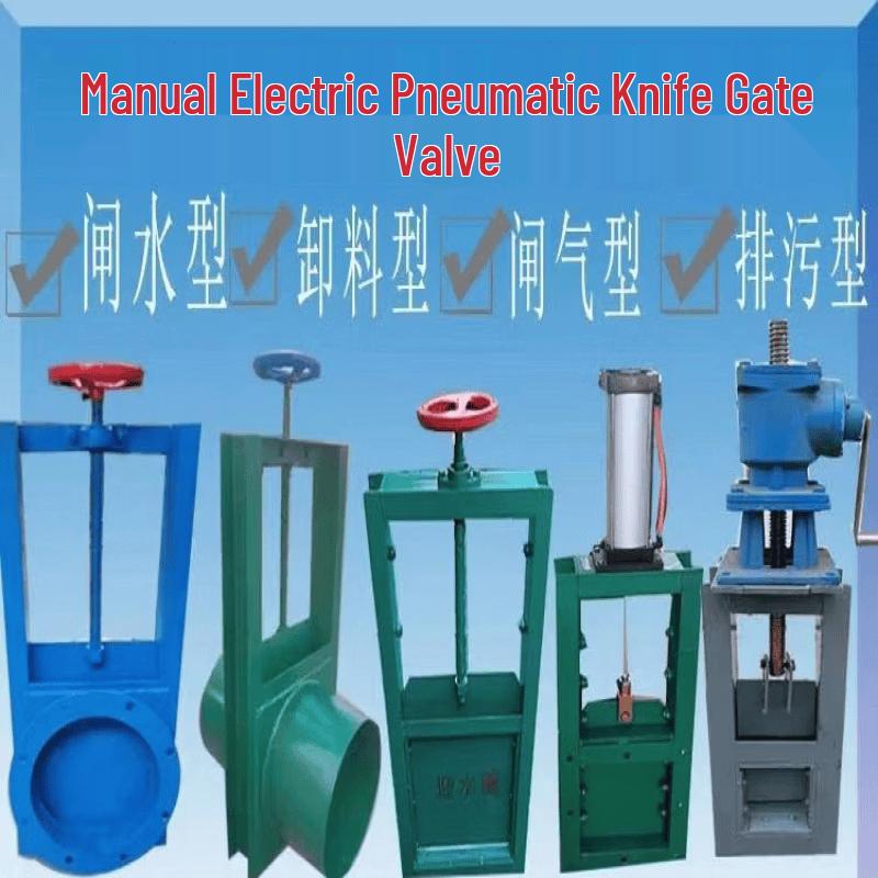 Aokewen Manual Stainless Steel Knife Gate Valve (500mm Square Port)