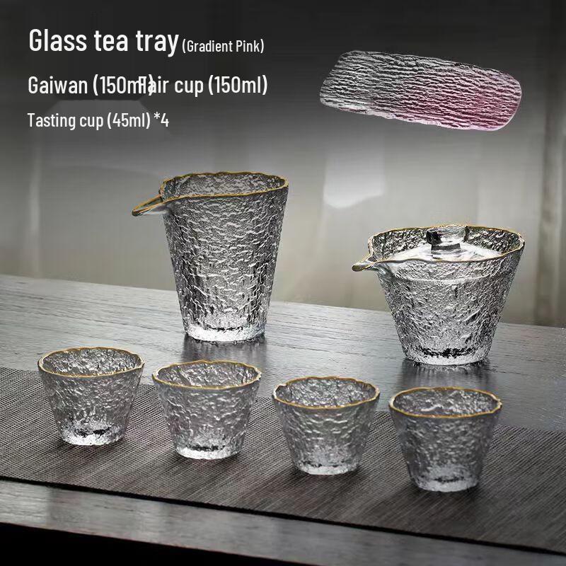 Shangqi Crystal Glass Dry Bubble Tea Set