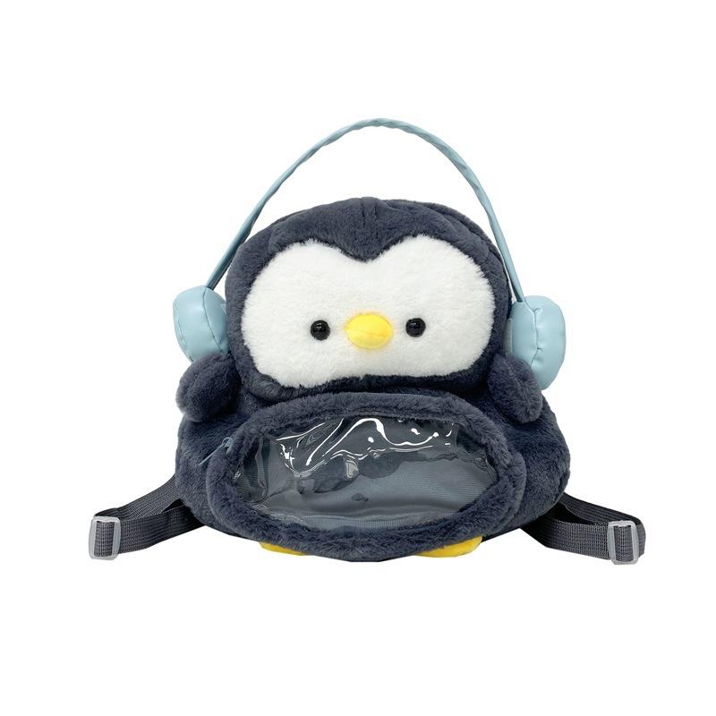 Theme Cartoon Penguin Plush Backpack Outdoor Large Capacity Itabag Transparent