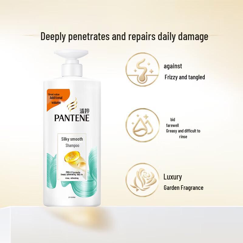 Pantene PRO-V Silky Smooth Shampoo Value Pack