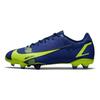 Jr Mercurial Vapor 14 Assassin 14 Academy PU Slip Resistant Abrasion Resistant Coverage CV0811-474