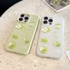 Green Apple Iphone16 Mobile Phone Case 17promax Is Suitable for 14 Niche 13 Silicone Anti-drop 11 Soft Cover, Small and Fresh.