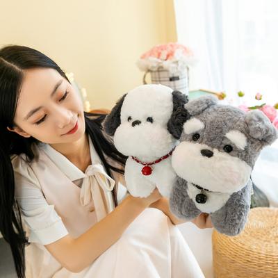 Neue Niedliche Kleine Glocke Hunde-Puppe Super Niedliches Simulations-Hunde-Plüschtier Herzerwärmendes Begleiter-Geschenk