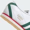 Italy 70s ITALIA 70S Cloud JS1325 [Adidas] White/Collegiate Green/Gum 27.0cm