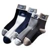 5 Pairs of  Men's Spring and Autumn Trend All Kinds of Casual Business Letters Sweat Absorption Deodorant Cotton Socks