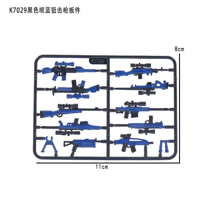 Doll Scene With Anti-Aircraft Maxine Anti-Aircraft Heavy Machine Gun Mortar Assembly Building Block