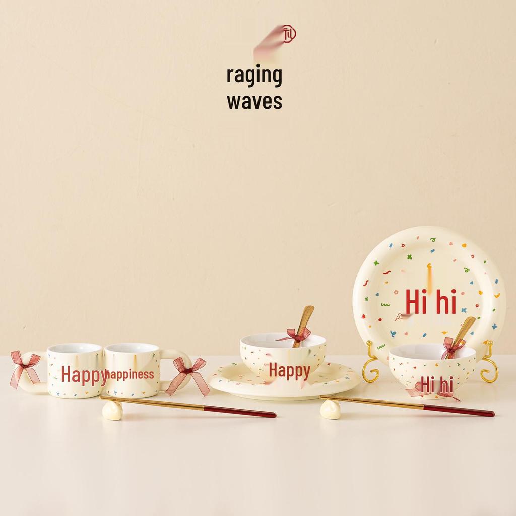 Wedding Gift Tableware Set: Bowl, Chopsticks & Coffee Cup for Couples or Friends' Birthday & Engagement