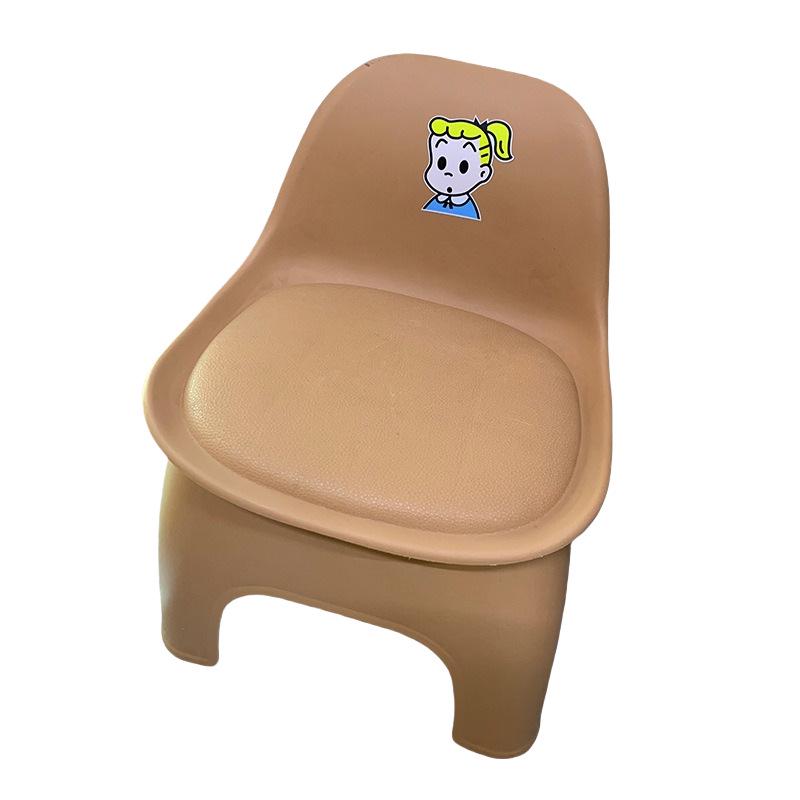 Children's Non-Slip Detachable Low Backrest Stool for Indoor/Outdoor Use