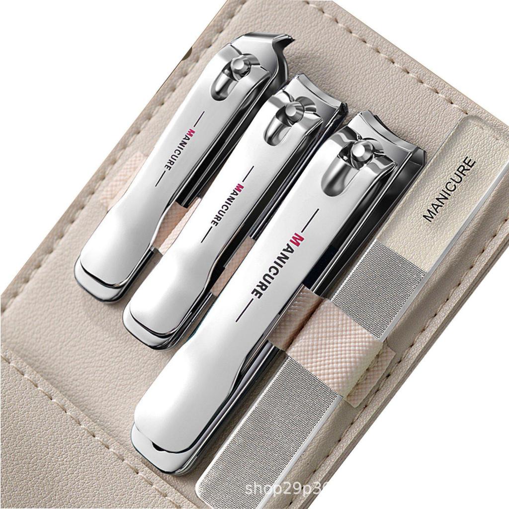 Compact Anti-Splash Nail Clipper Set - Hardened & Thickened Manicure Tools for Home and Travel