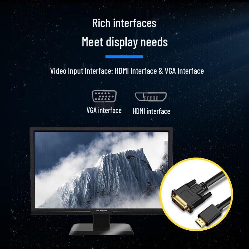 HIKVISION 22-inch 1080P Security Monitor CN plug (adapter included)