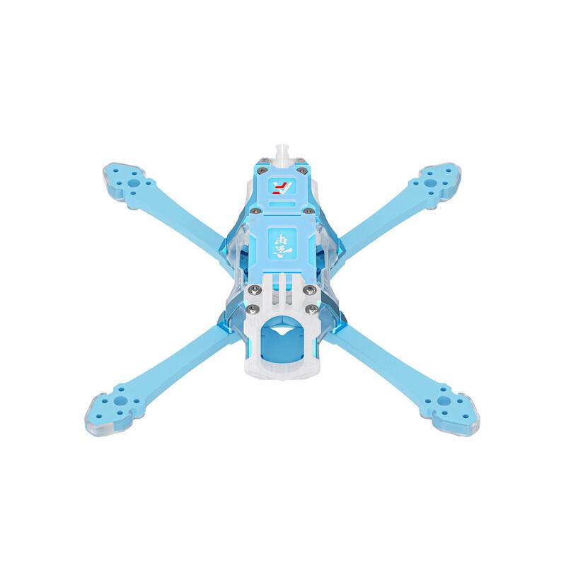 AXISFLYING Bando 5-inch FPV Drone Frame