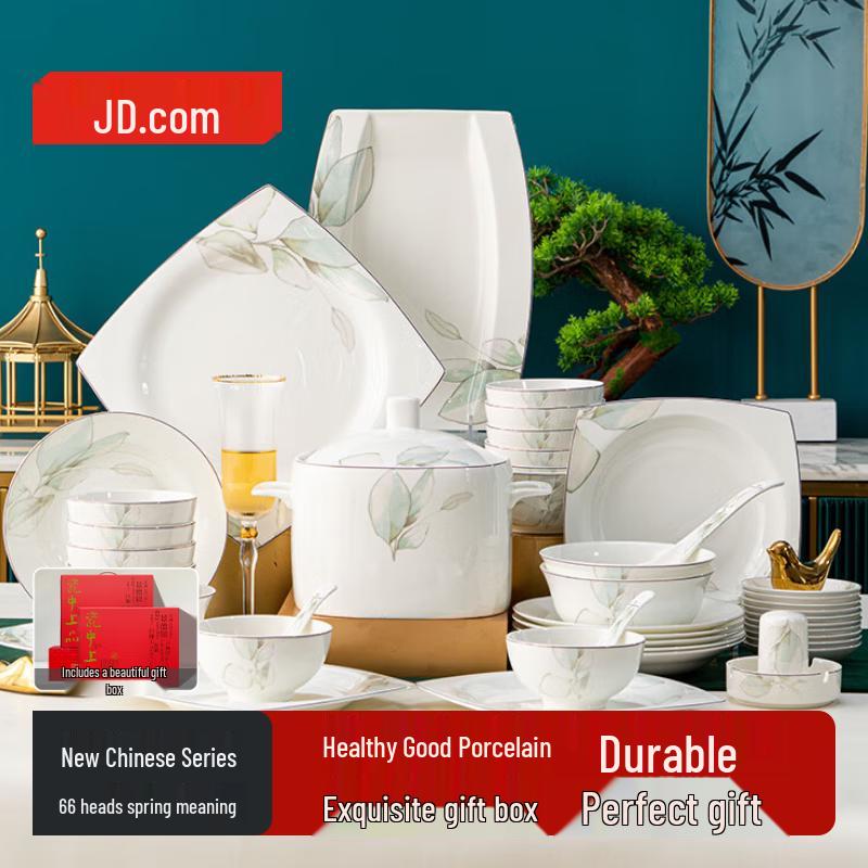 Jingdezhen  Spring Charm  66-Piece Ceramic Dinnerware Set