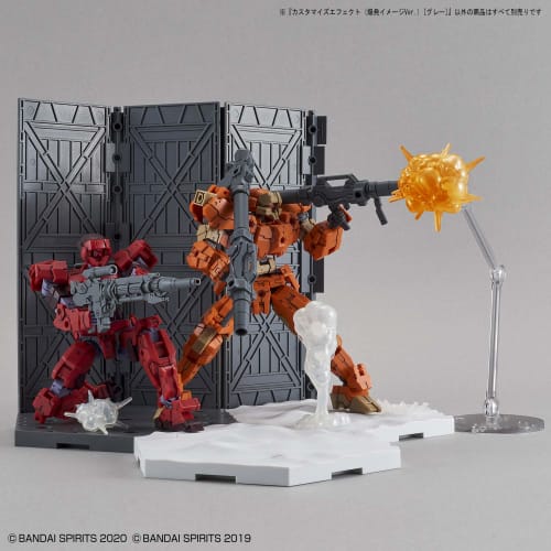Customized Effect (Explosion Image Ver.) Gray Plastic Model