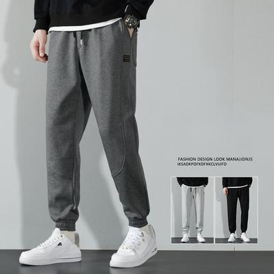 Cotton Sweat Pants Men's Fall Loose Ribbed Bunched Feet Casual Pants Youth Versatile Sports Pants Men's Pants