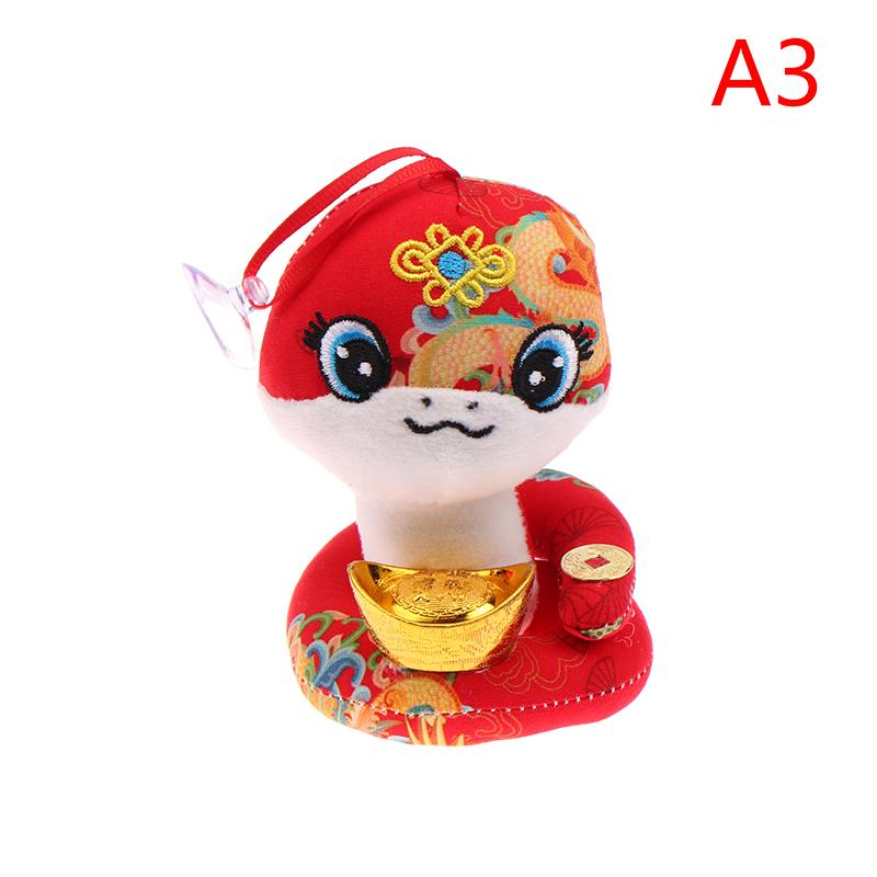 1PC 12/16cm Snake Year Mascot Plush Doll Cartoon Lucky Zodiac Snake Plush Toys Chinese New Year Decoration  New Year Gifts