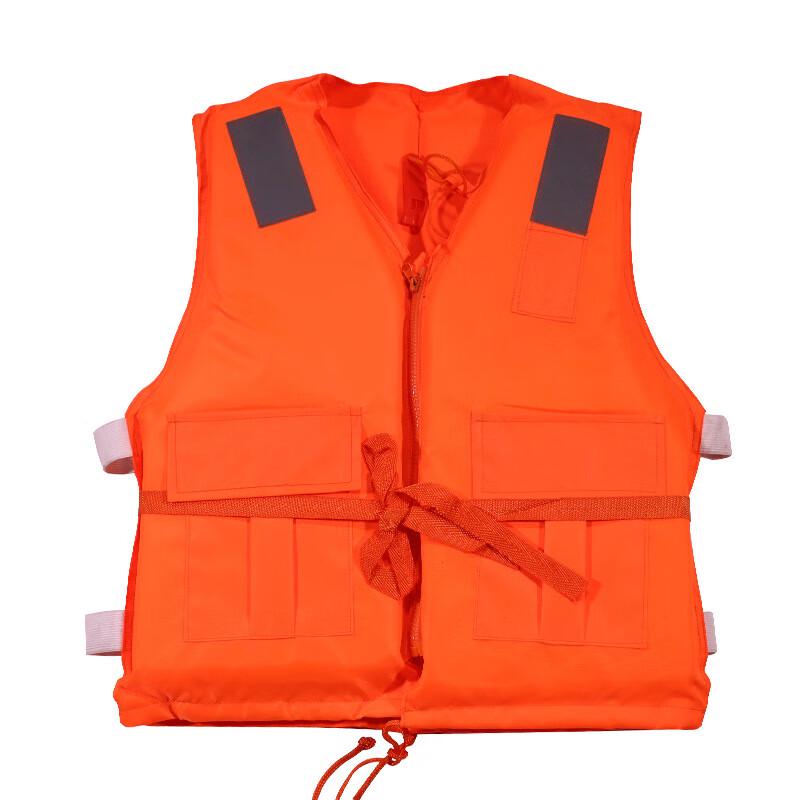 OLOMM Emergency Buoyancy Life Vest