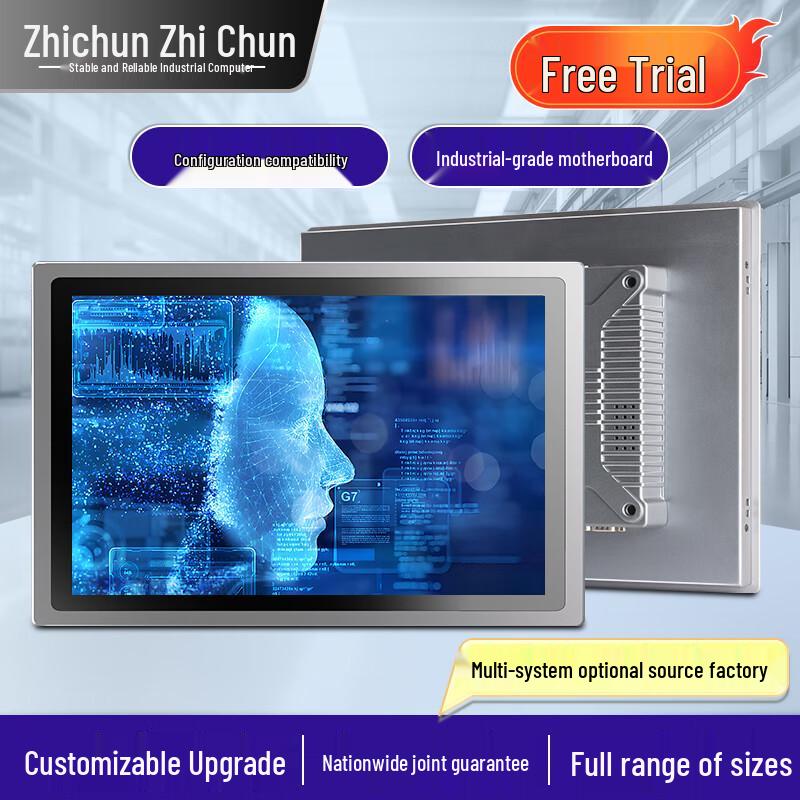 

ZHICHUN 10.4-inch Industrial IP65 Touch Panel PC (CN version)