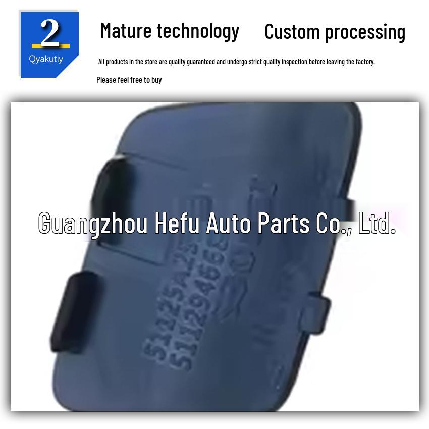 BMW 5 Series G30/G38 Front Bumper Towing Cover 51117427448