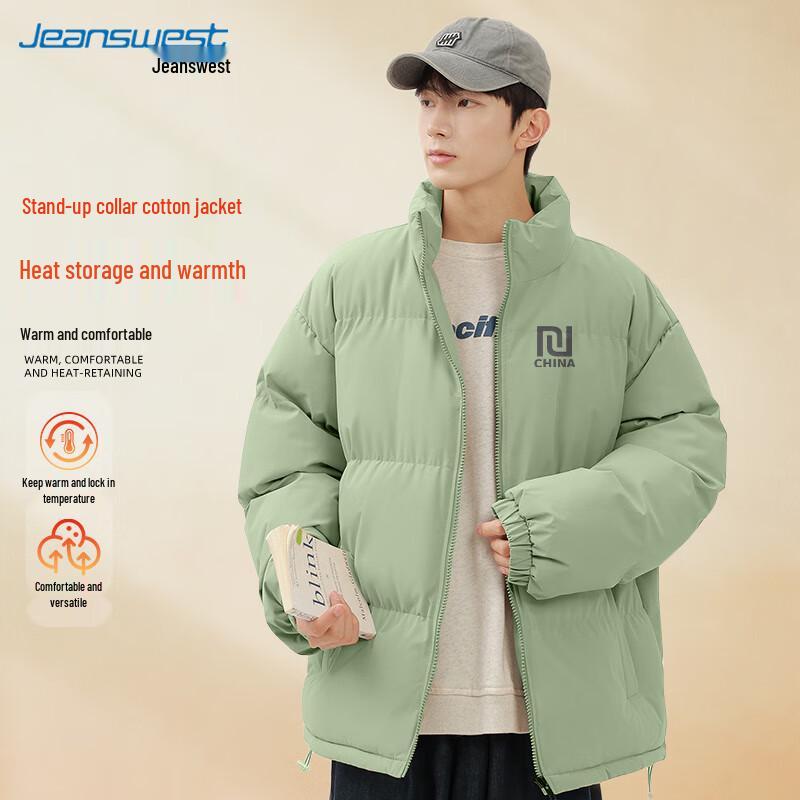 JEANSWEST Men's Fleece-Lined Stand Collar Puffer Jacket