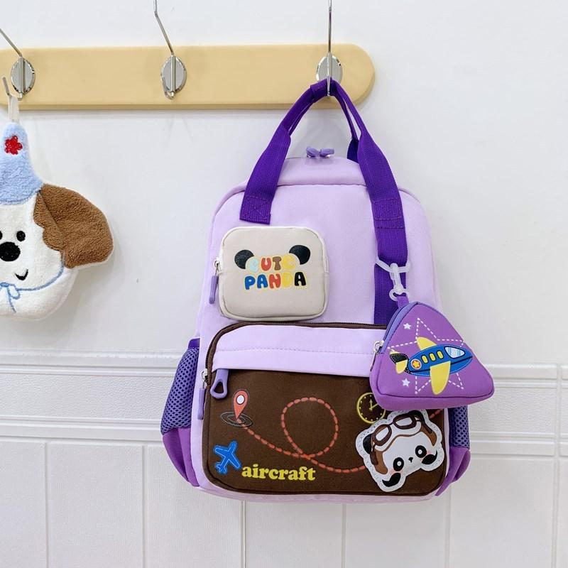 Cartoon Kids Backpack With Breathable Nylon For Preschool Children School Travel Bag