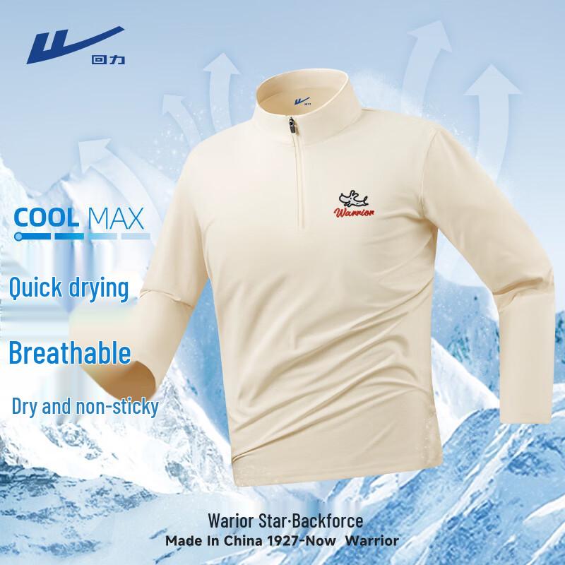 Warrior Men s Quick-Dry Half-Zip Long Sleeve T-Shirt L