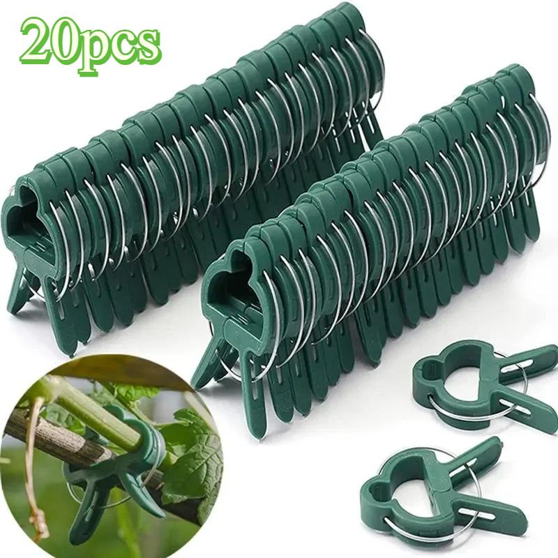 10/20PCS Adjustable Plant Fixed Clips Reusable Greenhouse Bracket Fixing Stems Flower Vine Tomatoes Fastener Garden Tool