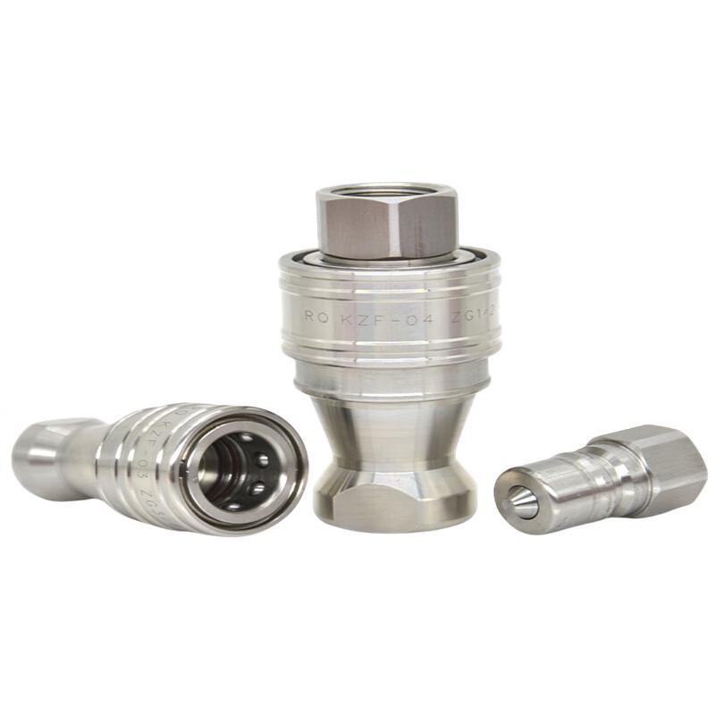 Stainless Steel Hydraulic Quick Connector