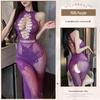 Colorful Gradient Mesh Suspender Skirt with Open Crotch and Hollow Design
