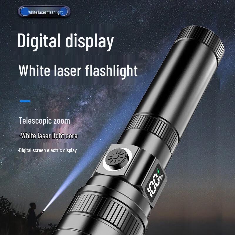 Pailide USB Rechargeable Laser Flashlight