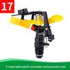 360° Rotating Atomizing Micro-Sprinkler for Irrigation and Cooling