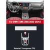 Transparent TPU For GWM TANK 300 2022-2024 Car Center Console Media Dashboard Navigation Anti-scratch Protector Interior Film