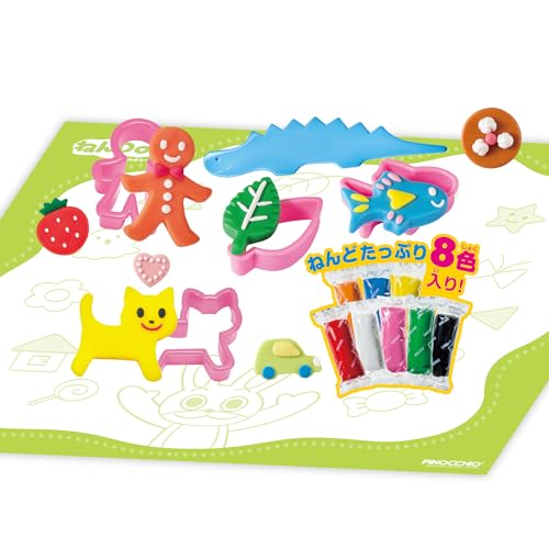 Rice Clay Do! Chewy and Smooth Rice Clay Cleaning Box Set