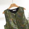 Jacquard Embroidered Vest Women's Spring Wear 2025 New High-end Vest Green Top Trendy