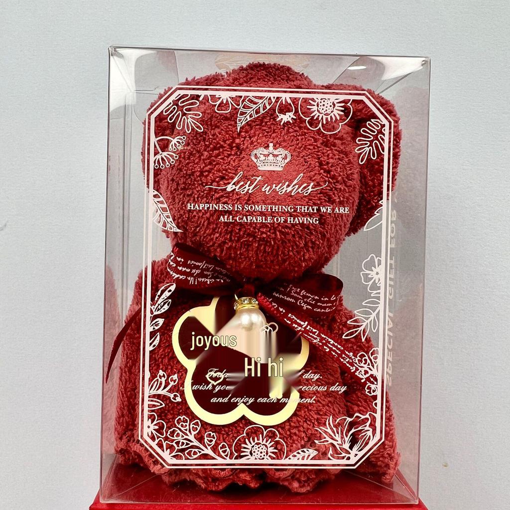 Boîte Cadeau Serviette Souvenir en Forme d'Ours – Parfait pour les Mariages, Célébrations, Événements et Inaugurations de Magasins.