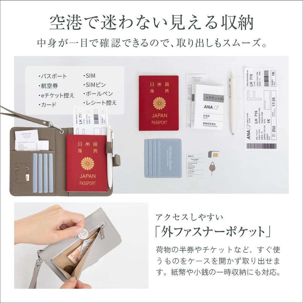 Passport Case with Skimming Prevention Functional Card Coin Pen Zipper Water Perfect for Overseas Travel and Business Dusty Pink [RafiCaro] Cover,