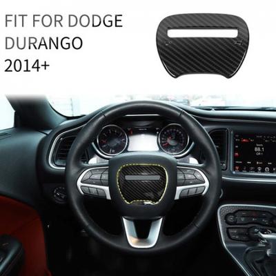 Κάλυμμα Κεντρικής Επένδυσης Τιμονιού από Ανθρακονήματα Για Dodge Charger & Challenger 15+