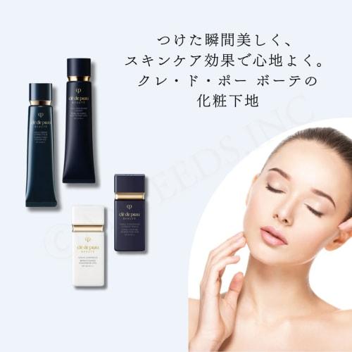 Crede Peau Beaut? Base Domestique Authentique Collection Voile n 40g Shiseido SPF25 PA++