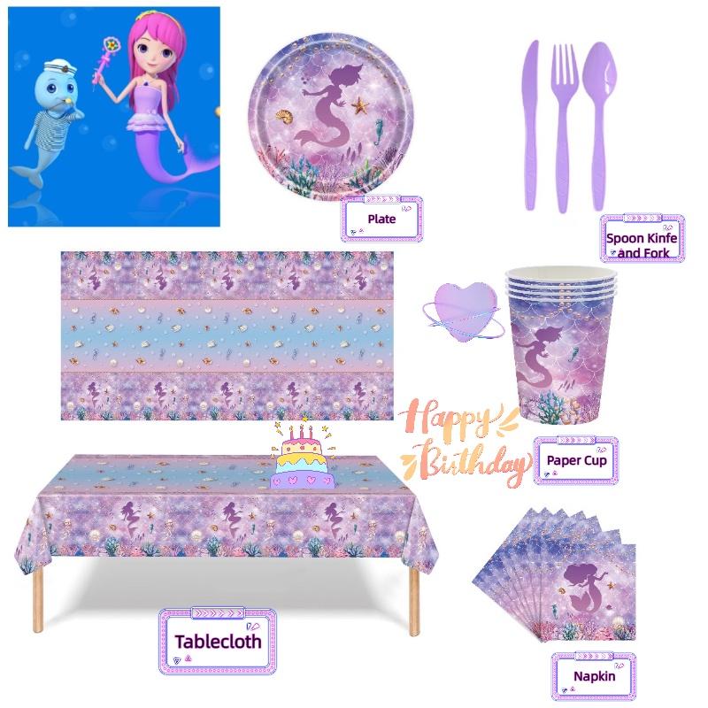 Theme Mermaid Party Paper Plates Tableware Set Childrens Birthday Decorations