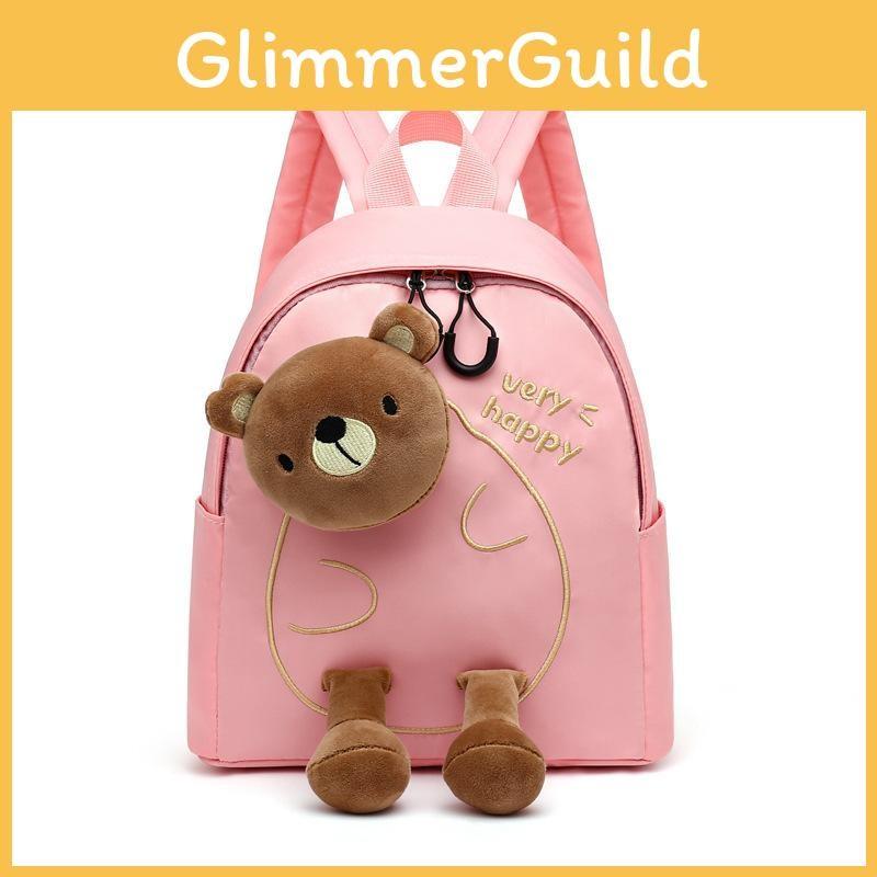 Cartoon Bear Adorable Backpack For Kids Lightweight Comfortable And Stylish School For