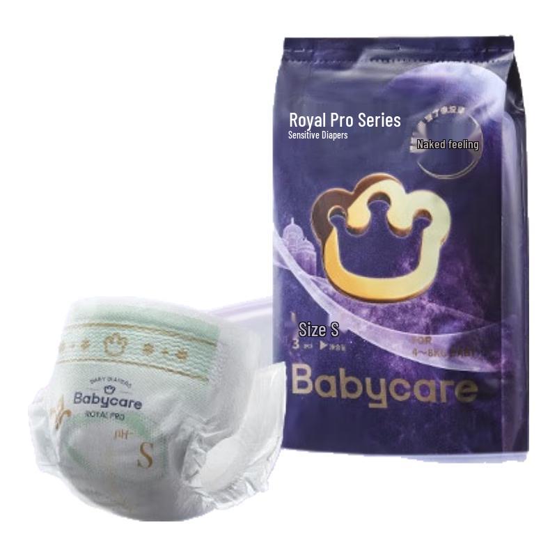 

Babycare Royal Pro Bare-feel Diapers - 3-Count Trial Pack